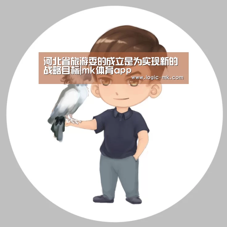 mk体育下载